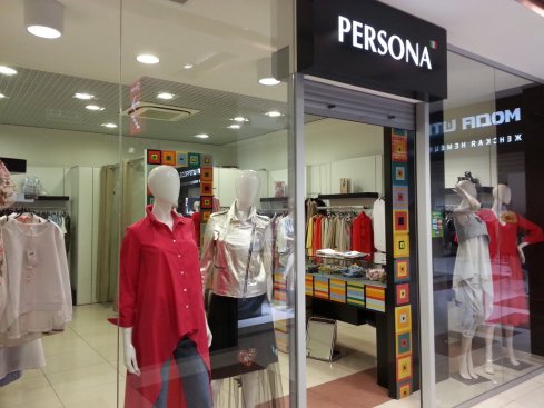 PERSONA