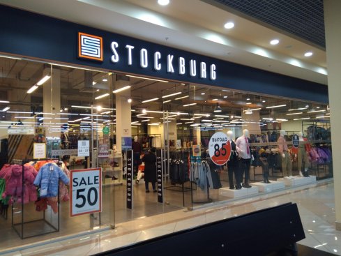 Stockburg