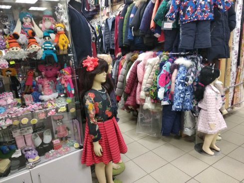 КуКуСики на ул. Гурьянова