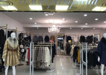Магазин Императрица, где можно купить верхнюю одежду в Уссурийске