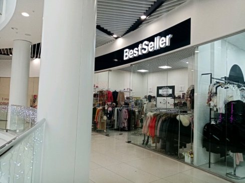 BESTSELLER
