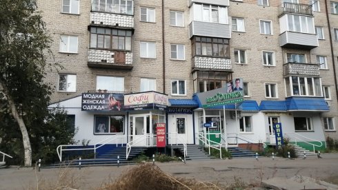 Софи
