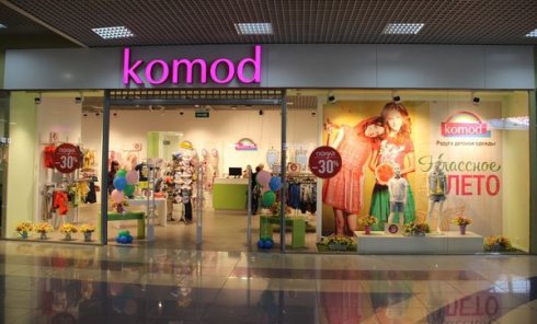 KOMOD в ТРЦ Сургут Сити Молл