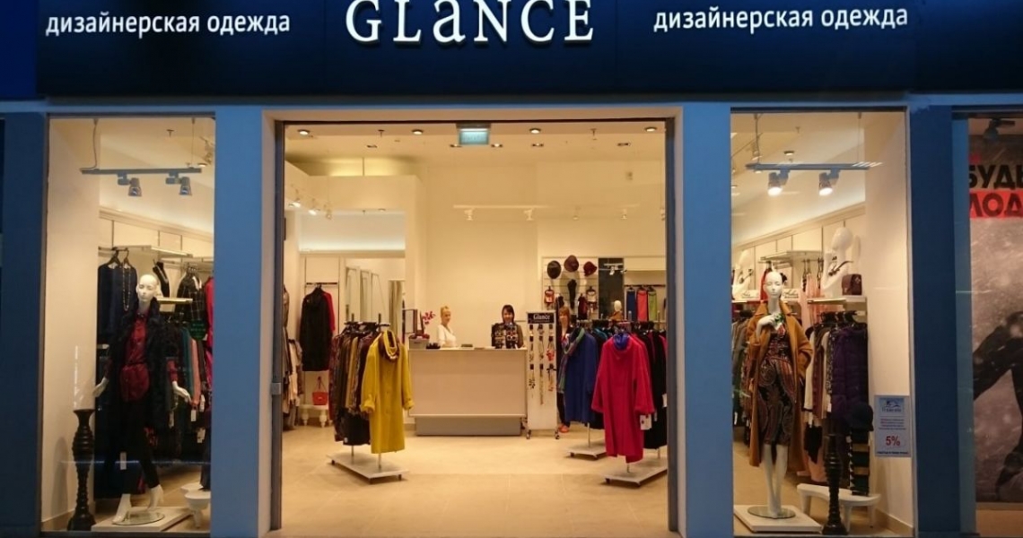 Glance Официальный Сайт Интернет Магазин Одежда