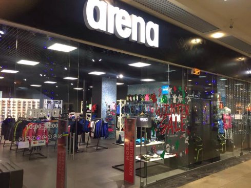 Арена