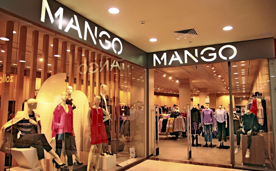 Mango Интернет Магазин Пермь