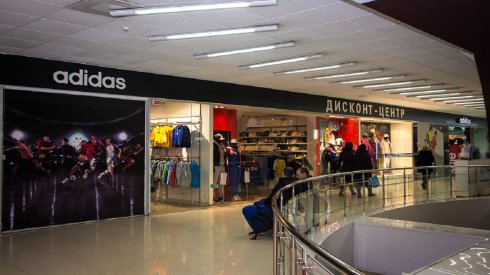 Adidas
