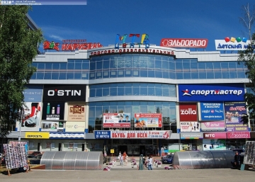 Магазин NINEL в МТВ-центре, где можно купить верхнюю одежду в Чебоксарах