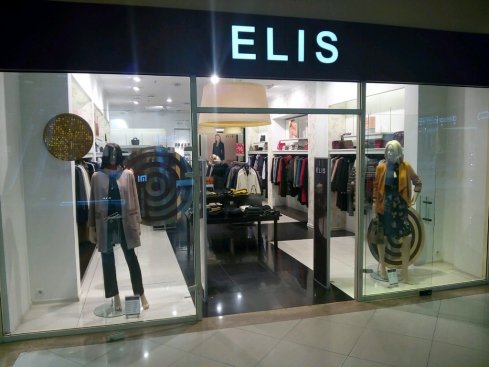 Elis в ​ТК Калуга 21 век