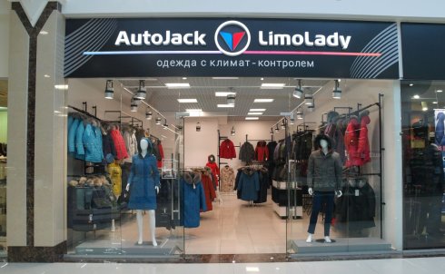 Autojack