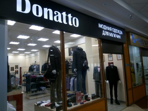 Donatto
