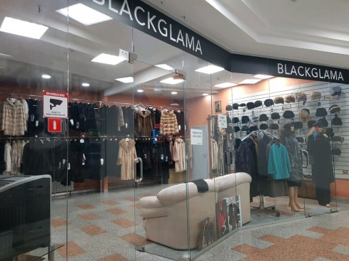BLACKGLAMA