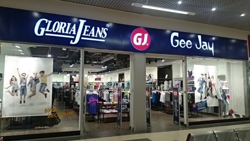 Gloria Jeans в ​ТРЦ Торговый квартал