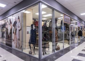 Магазин Мир меха, где можно купить верхнюю одежду в России