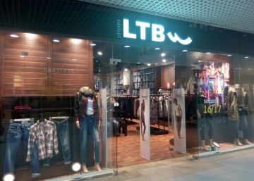 Магазин LTB , где можно купить верхнюю одежду в Северодвинске