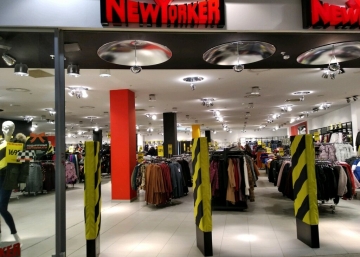 Магазин NewYorker, где можно купить верхнюю одежду в Старом Осколе