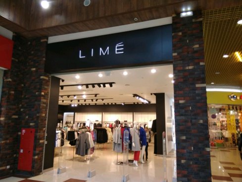 LIME