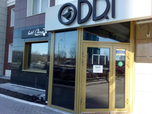 ODRI