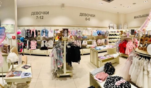 Choupette на ул. Ленина