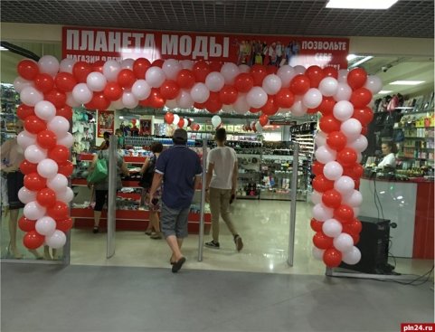 Планета моды