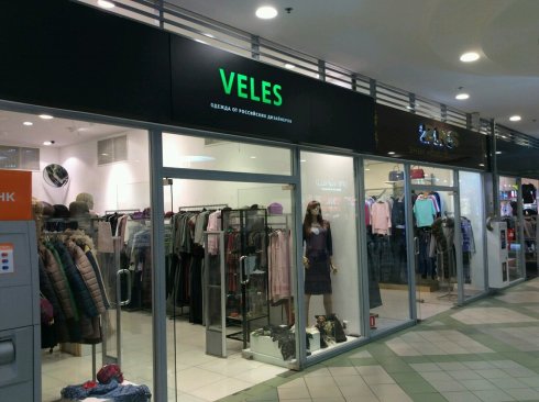 VELES