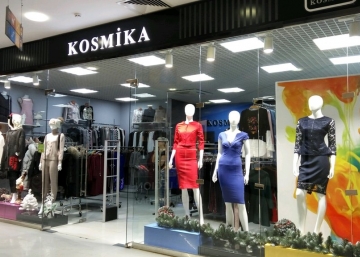 Магазин Kosmika, где можно купить верхнюю одежду в России