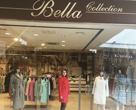 Bella Collection