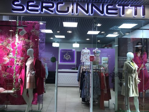 Serginnetti