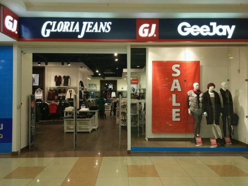Gloria Jeans