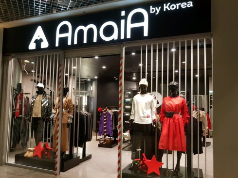 AmaiA