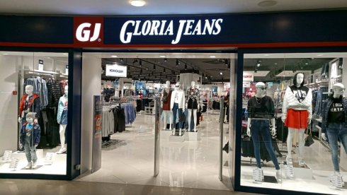 Gloria Jeans
