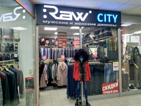 RAW City