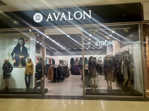 Avalon