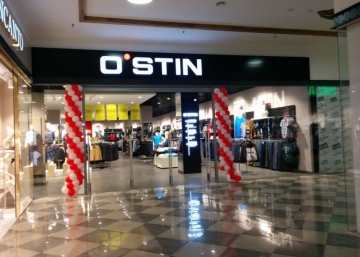Магазин O'STIN, где можно купить верхнюю одежду в Симферополе