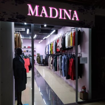 MADINA