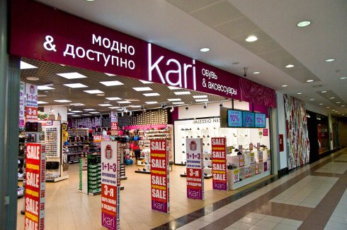 Kari  в ТЦ Европа