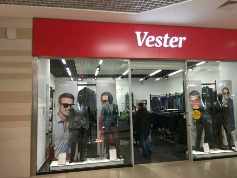 Vester