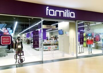 Магазин Familia, где можно купить верхнюю одежду в Одинцово