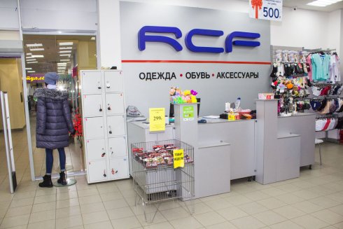 RCF