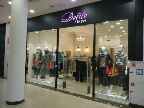 Defile