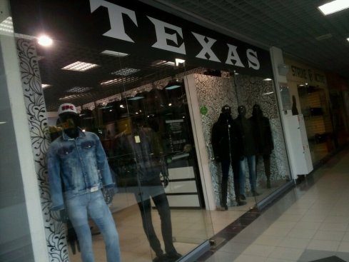 TEXAS