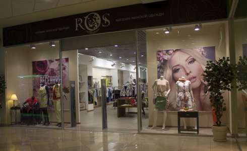 Ros