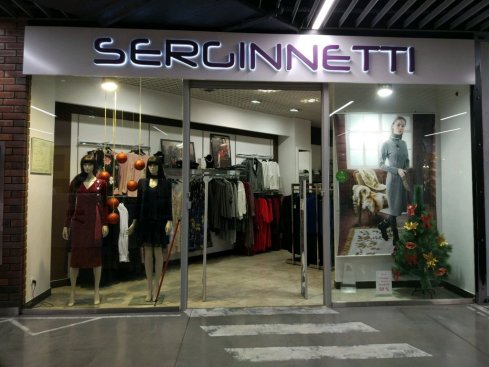 Serginetti