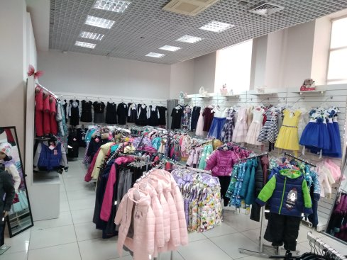 Модняшки