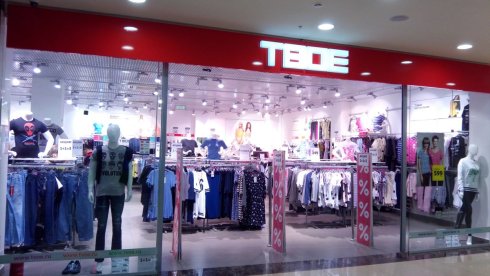 Твое в ТЦ Рио