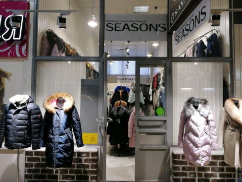 Seasons