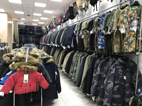 СПЕЦФОРМА на ул. Чечневой