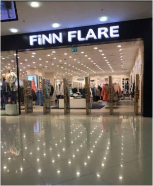 Finn Flare