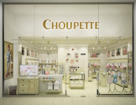 CHOUPETTE