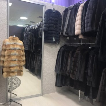 Фаворит